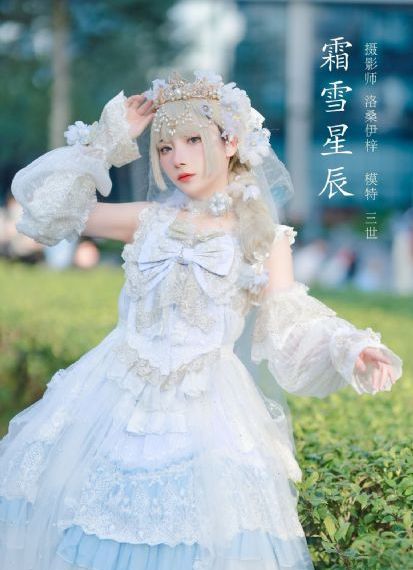 我的朋友很少_HD免费观看
